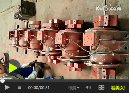 電機(jī)視頻